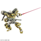 #23 DEMI BARDING "THE WITCH FROM MERCURY", BANDAI HOBBY HG 1/144
