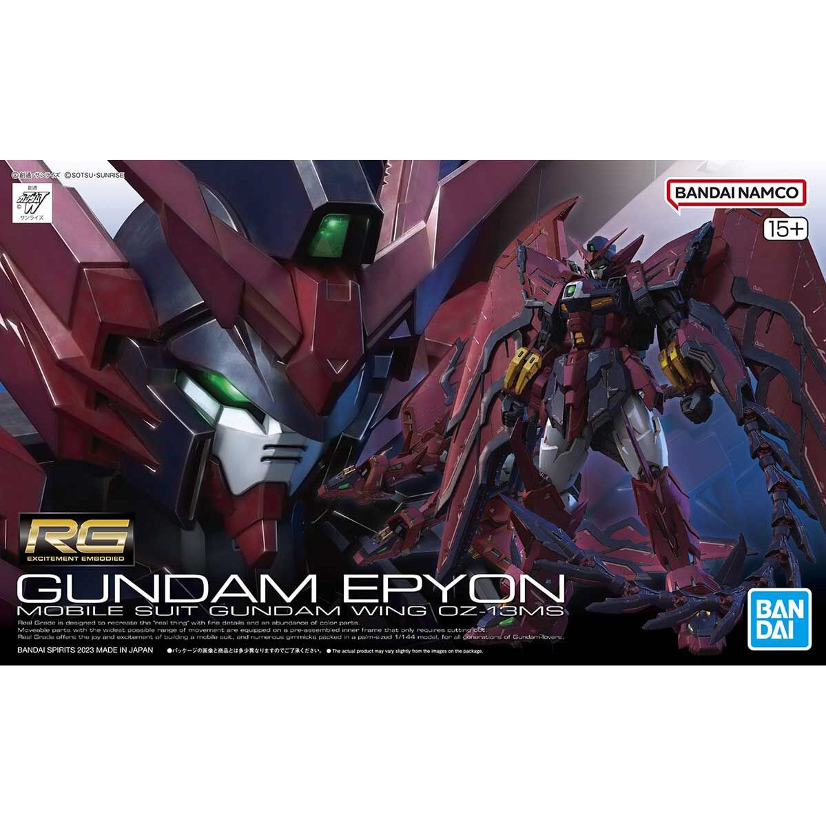 GUNDAM EPYON OZ-13MS