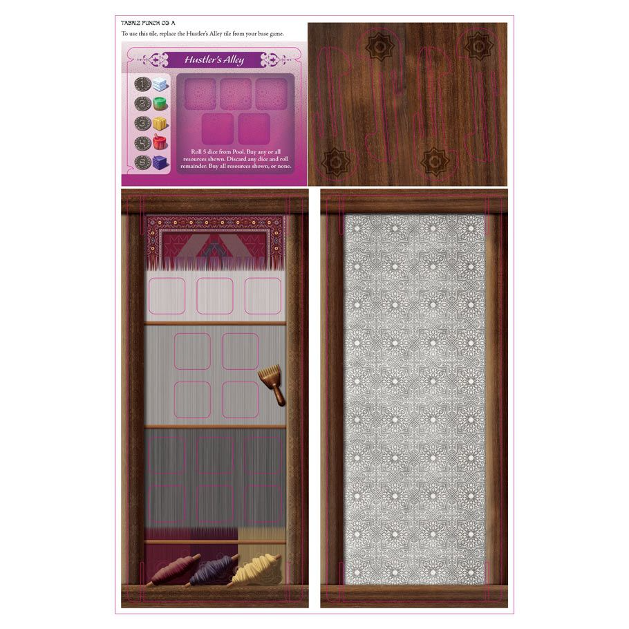 TABRIZ PROMO PUNCHBOARD 1