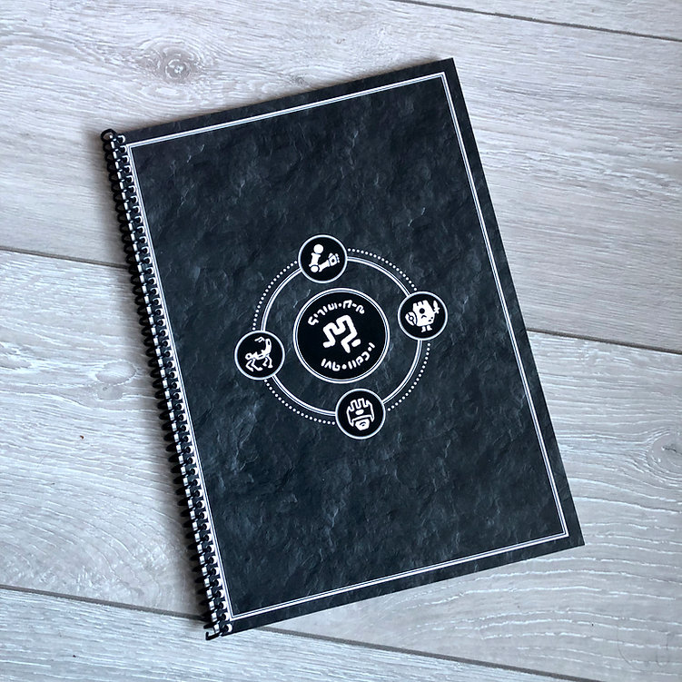 COLOSTLE RPG: ROOMLANDER JOURNAL