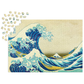 Enjoy Hokusai: the Great Wave Off Kanagawa 1000-Piece Puzzle