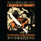 ABANDON MY HUMANITY CRABHOOD T-SHIRT