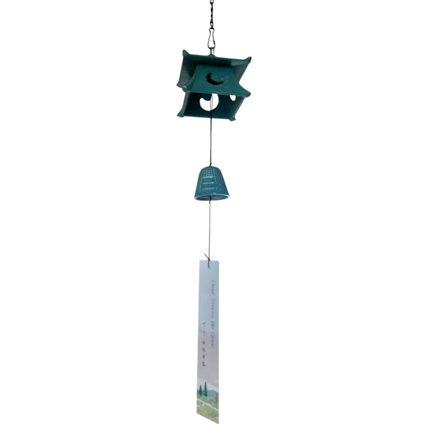 TORO LANTERN FURIN WINDCHIME