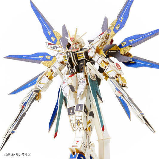 SI-GU-MI PRO MOBILE SUIT GUNDAM ZGMF-X20A STRIKE FREEDOM GUNDAM 3D PUZZLE KIT