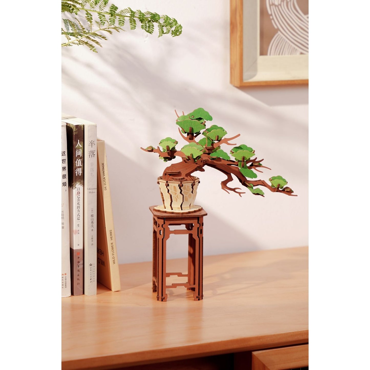 3D WOODEN PUZZLE EVERGREEN PINE BONSAI