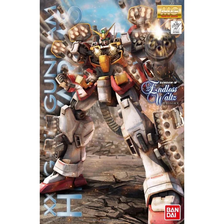 GUNDAM XXXG-01H HEAVYARMS