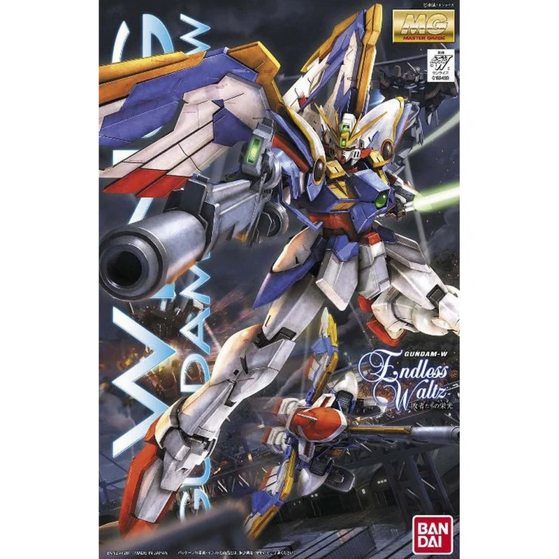 GUNDAM WING XXXG-01W