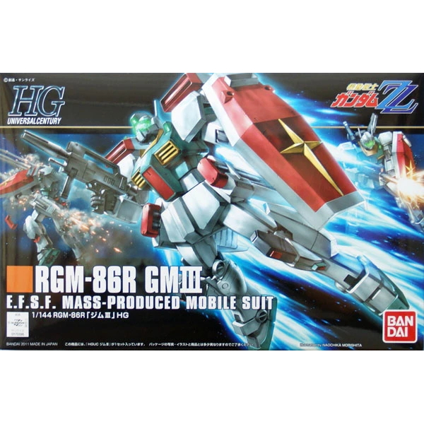 GUNDAM RGM-86R GMIII