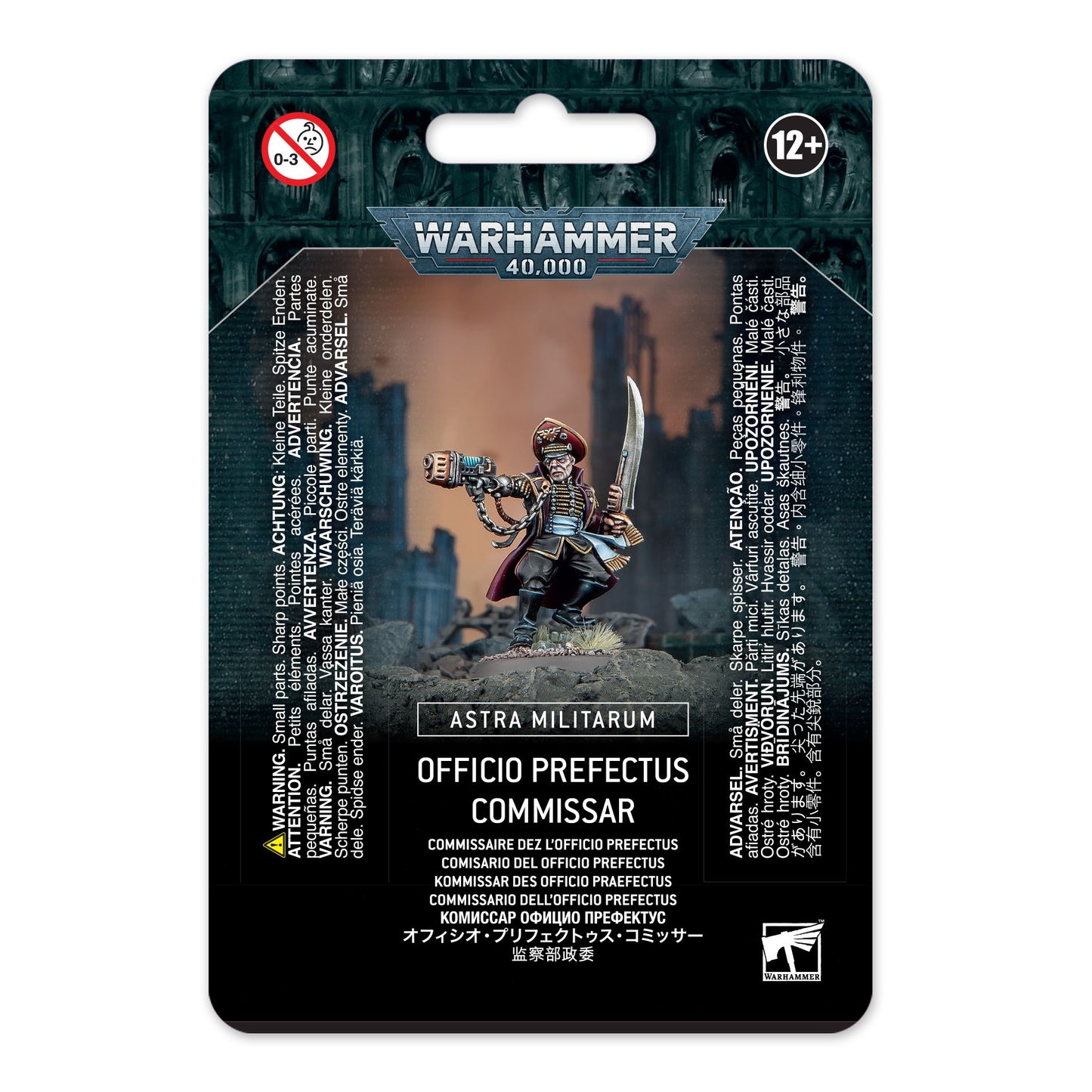 ASTRA MILITARUM OFFICIO PREFECTUS COMMISSAR
