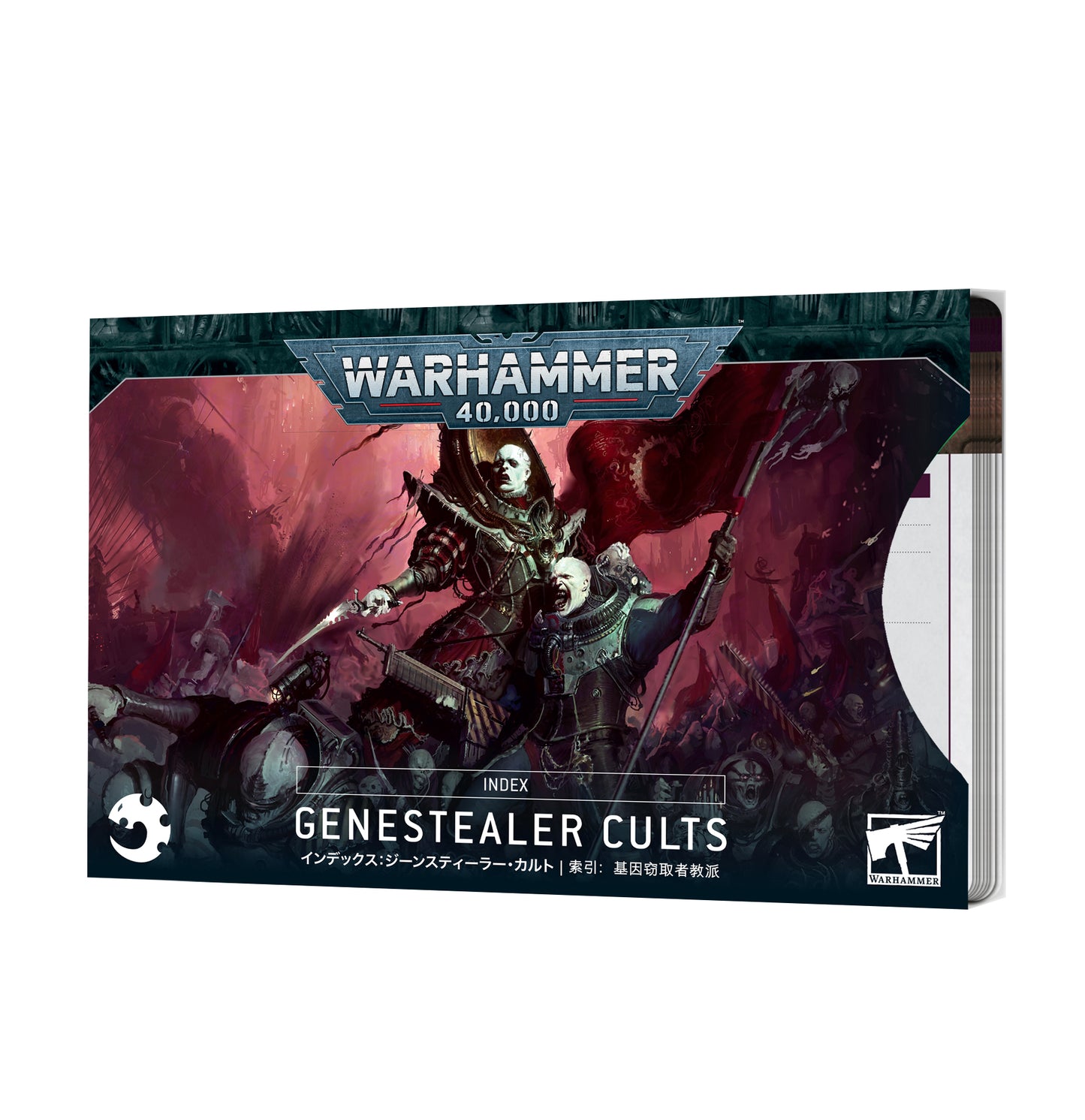 10TH ED GENESTEALER CULTS CARDS