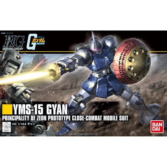 GUNDAM YMS-15 GYAN