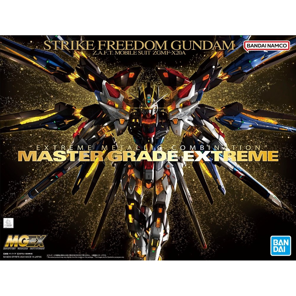 GUNDAM ZGMF-X20A STRIKE FREEDOM MASTER GRADE EXTREME