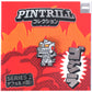CHIBI MECHAGODZILLA PIN