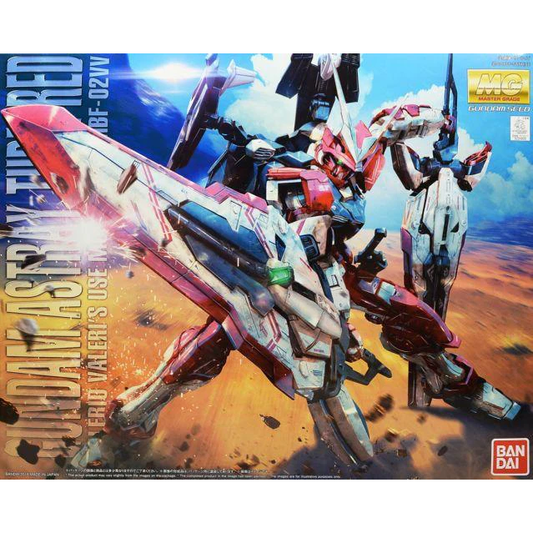GUNDAM ASTRAY TURN RED MBF-02VV