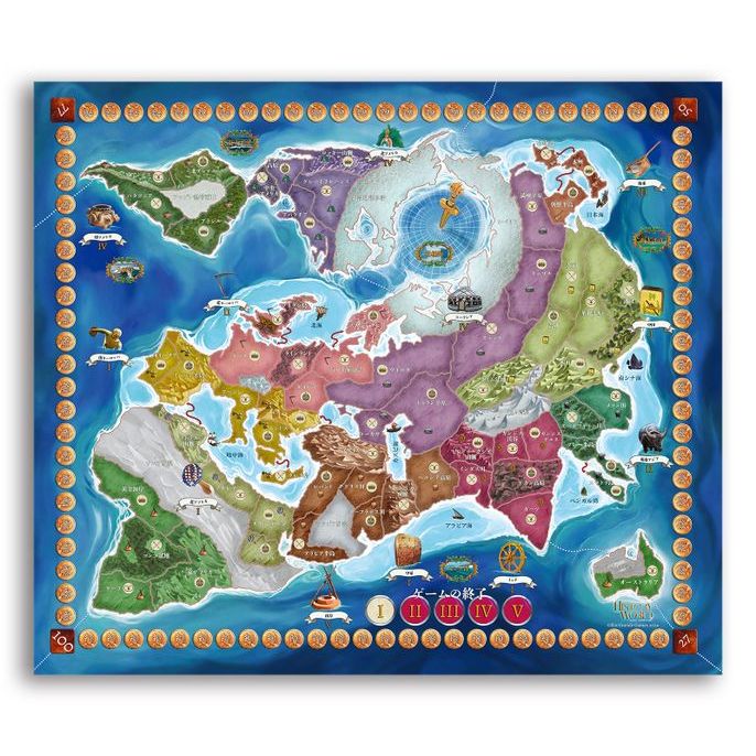 HISTORY OF THE WORLD