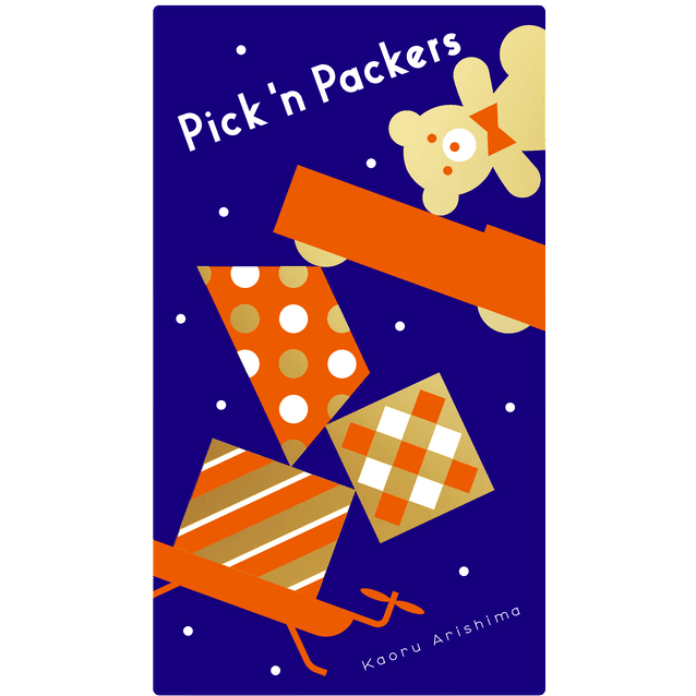 PICK 'N PACKERS