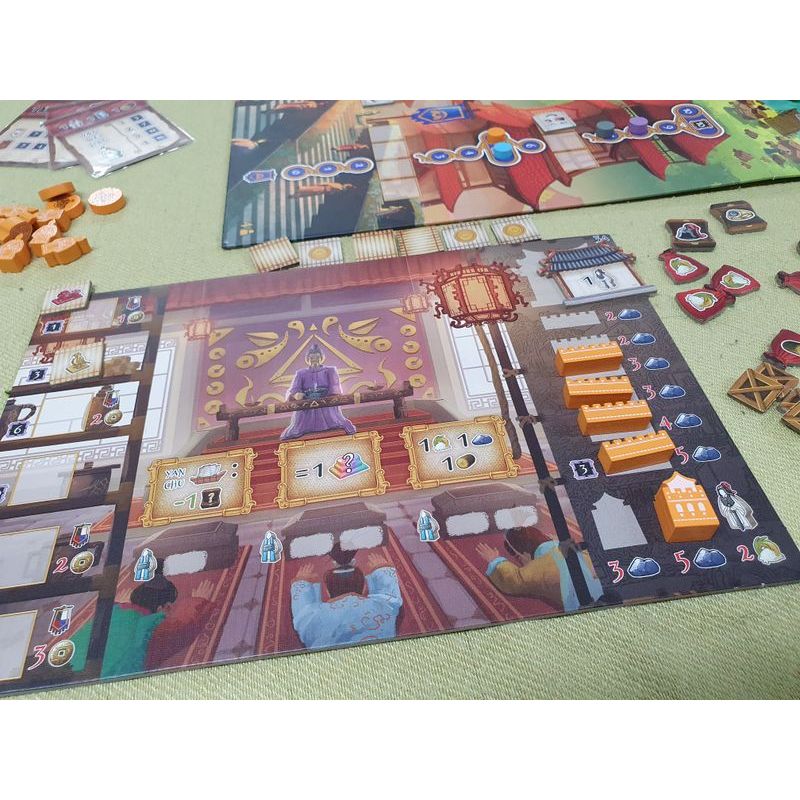 TIANXIA