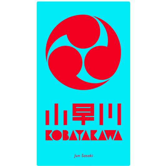 KOBAYAKAWA