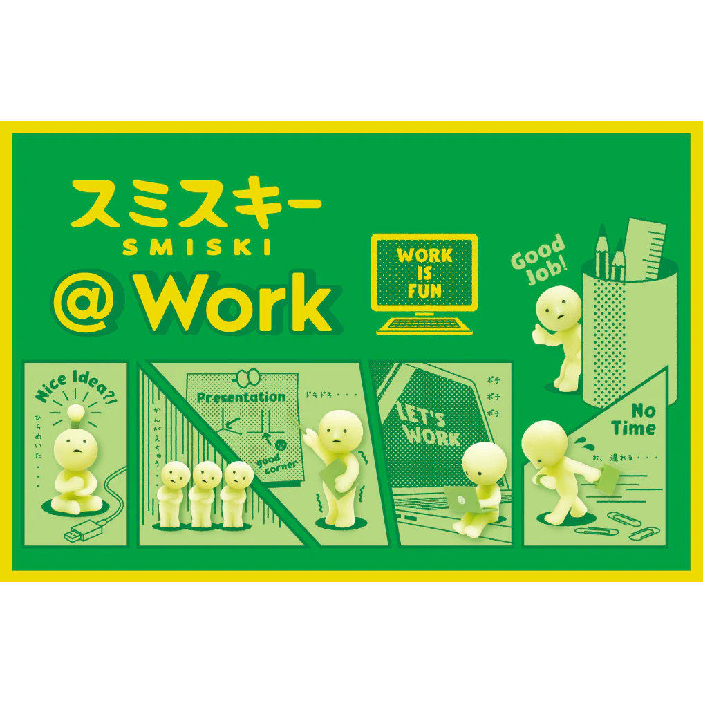 SMISKI BLIND BOX: @WORK SERIES