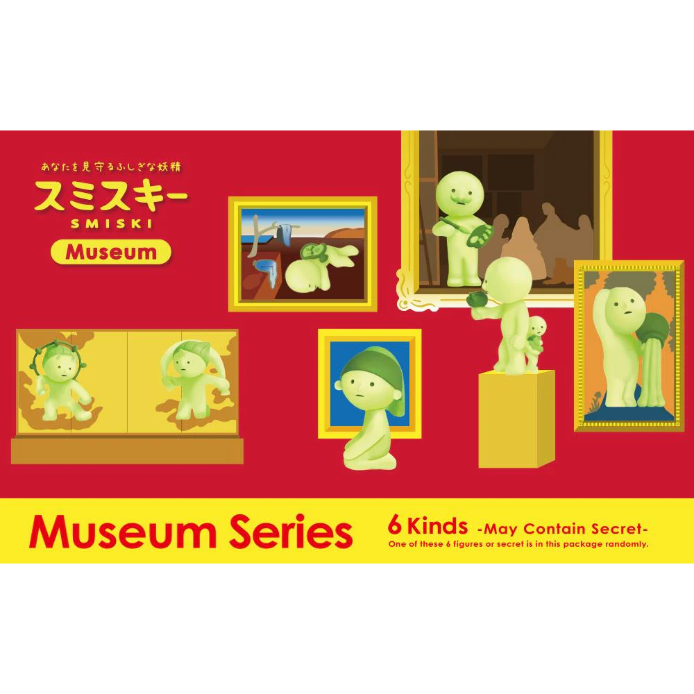 SMISKI BLIND BOX: MUSEUM SERIES