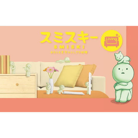 SMISKI BLIND BOX: LIVING SERIES