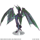 PATHFINDER BATTLES: ADULT MIRAGE DRAGON