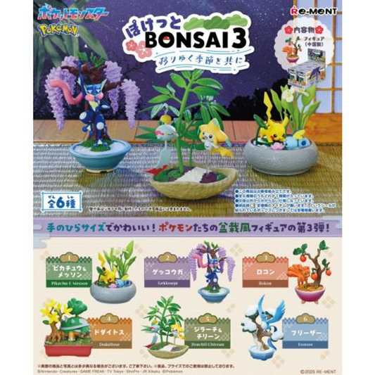RE-MENT POKEMON BONSAI 3 BLIND BOX