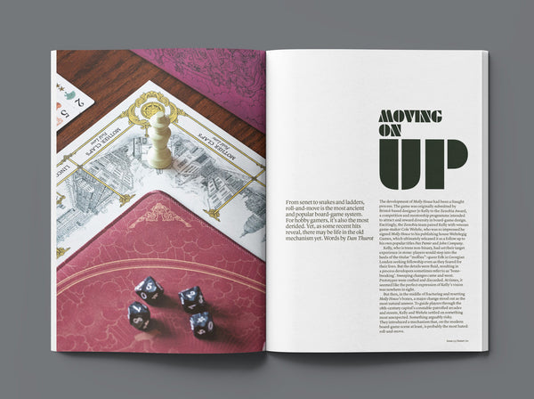 SENET MAGAZINE ISSUE: 23 SUMMER 2026