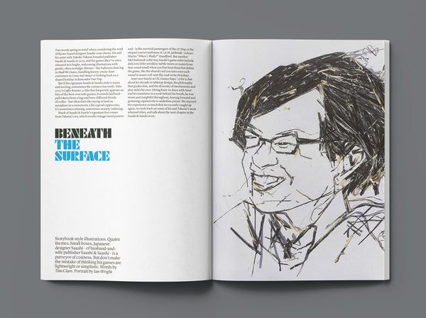 SENET MAGAZINE ISSUE: 23 SUMMER 2026