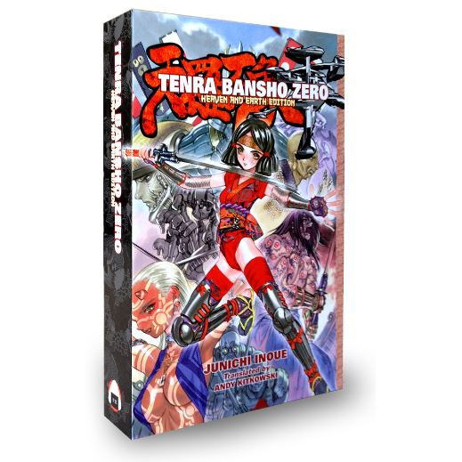TENRA BANSHO ZERO - HEAVEN & EARTH EDITION