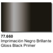 GLOSS BLACK PRIMER (32ml)