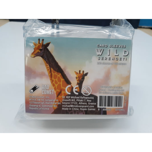 WILD SERENGETI CARD SLEEVES