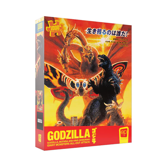 GODZILLA GIANT MONSTERS 1000PC
