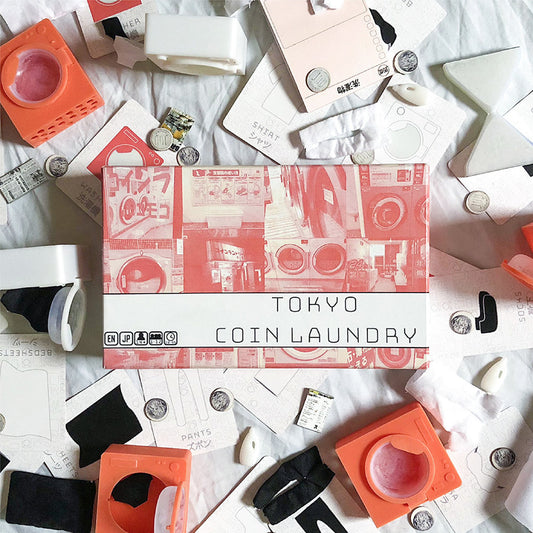 TOKYO: COIN LAUNDRY