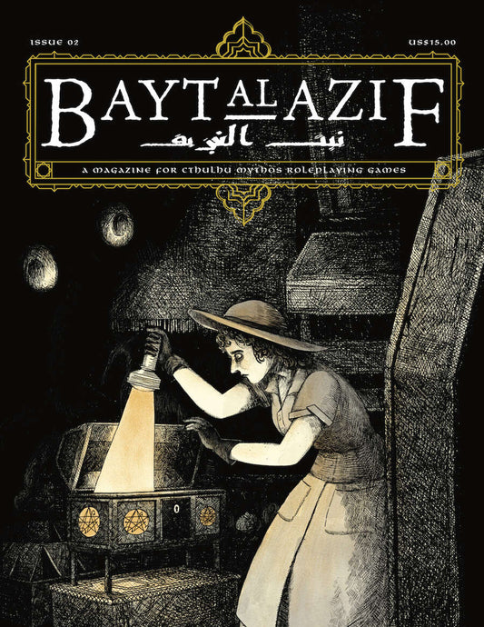 BAYT AL AZIF ISSUE TWO