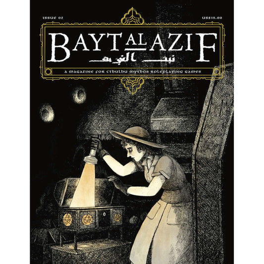 BAYT AL AZIF ISSUE TWO