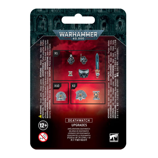 Deathwatch Upgrade Frame
