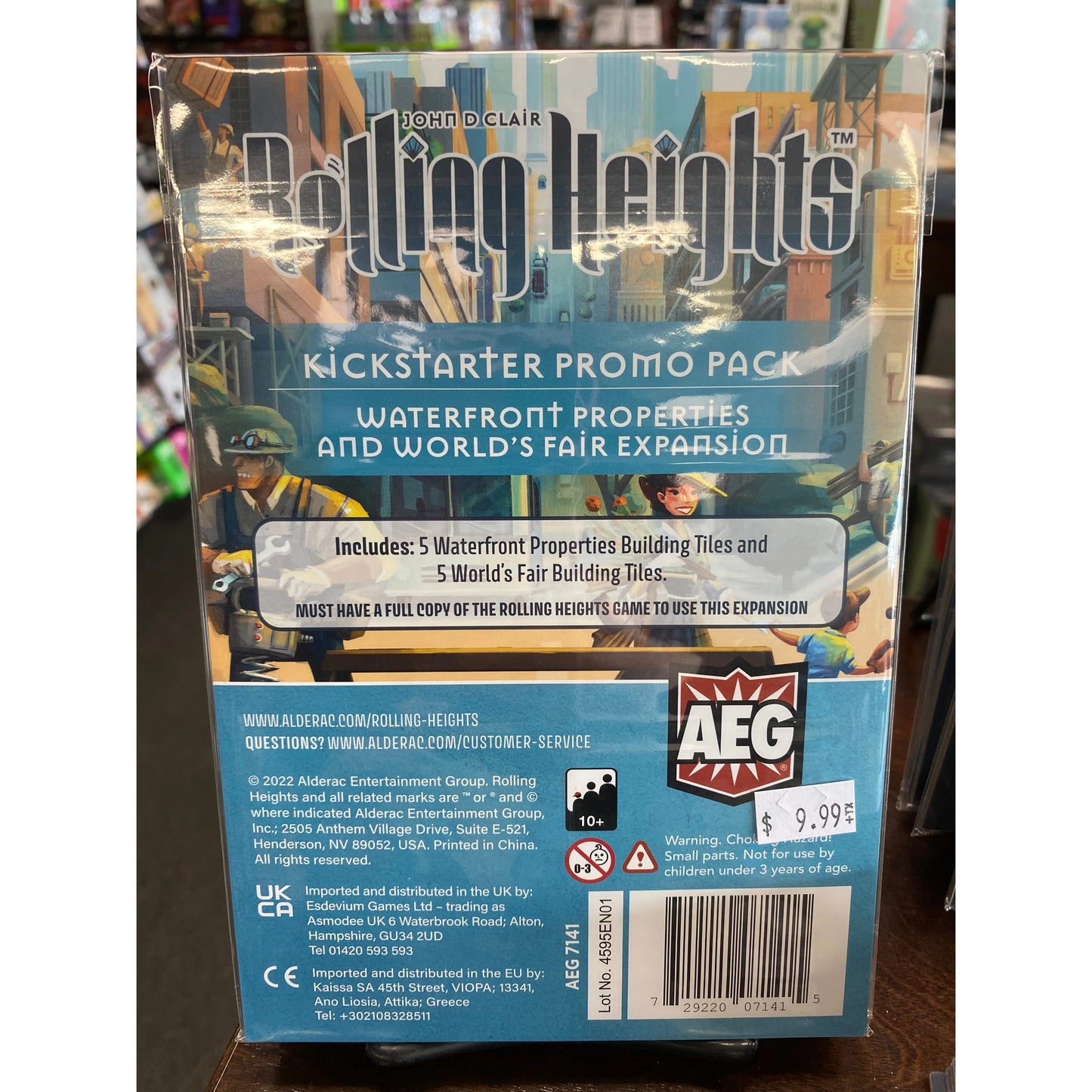 ROLLING HEIGHTS WATERFRONT PROPERTY EXPANSION