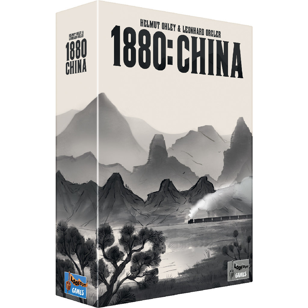 1880 CHINA
