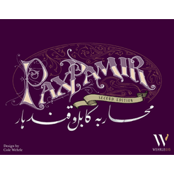 PAX PAMIR