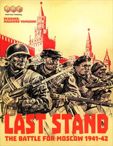 LAST STAND: THE BATTLE FOR MOSCOW 1941-42